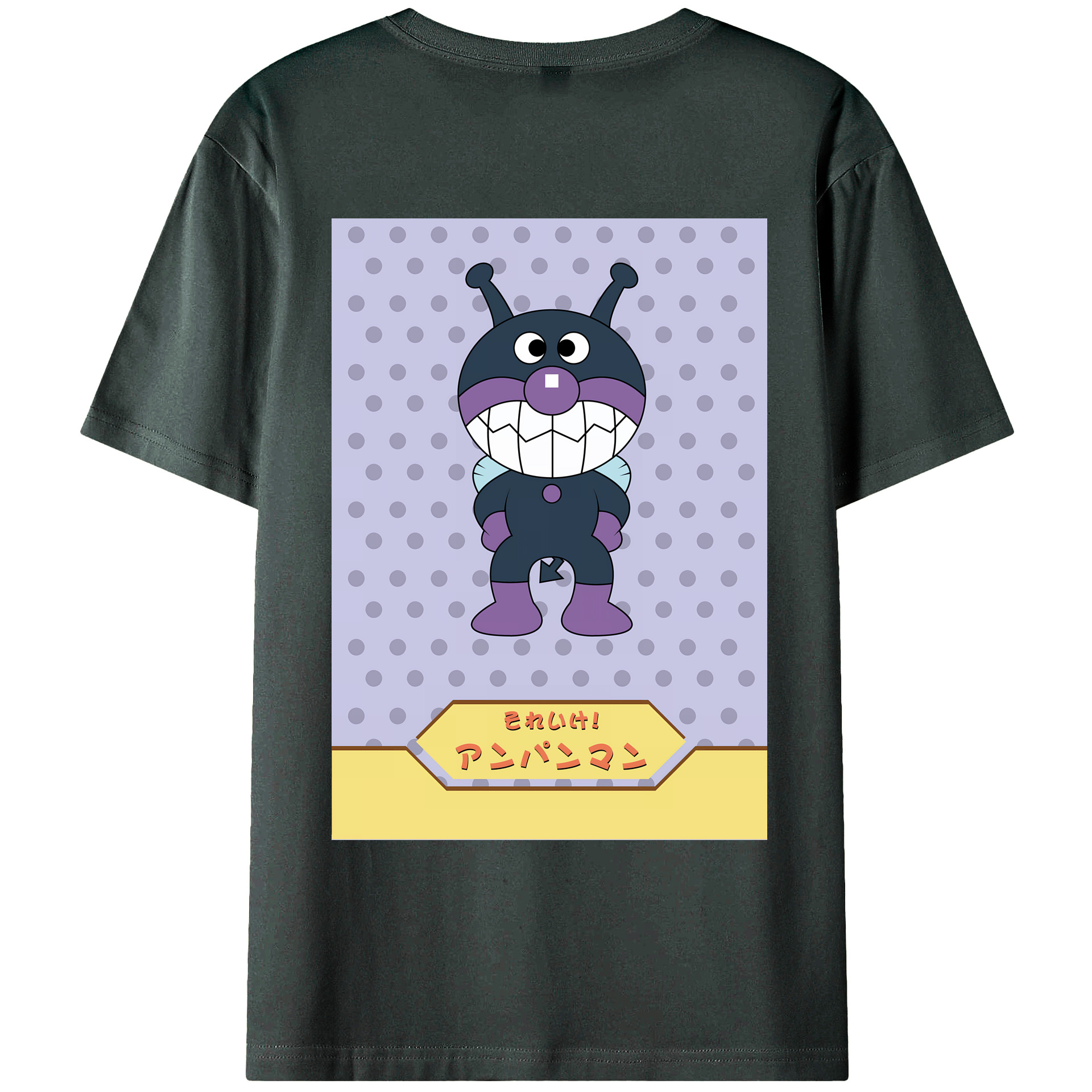 （画像用） アンパンマン Anpanman 綿100％ メンズ半袖Tシャツ（バックプリント） 通気性